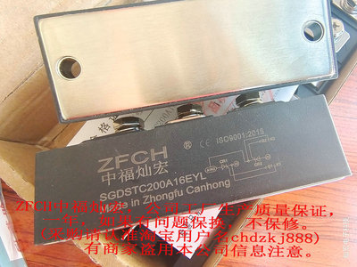 我是厂家三相整流模块MDCK7001677 MDK400420C MDC400420C