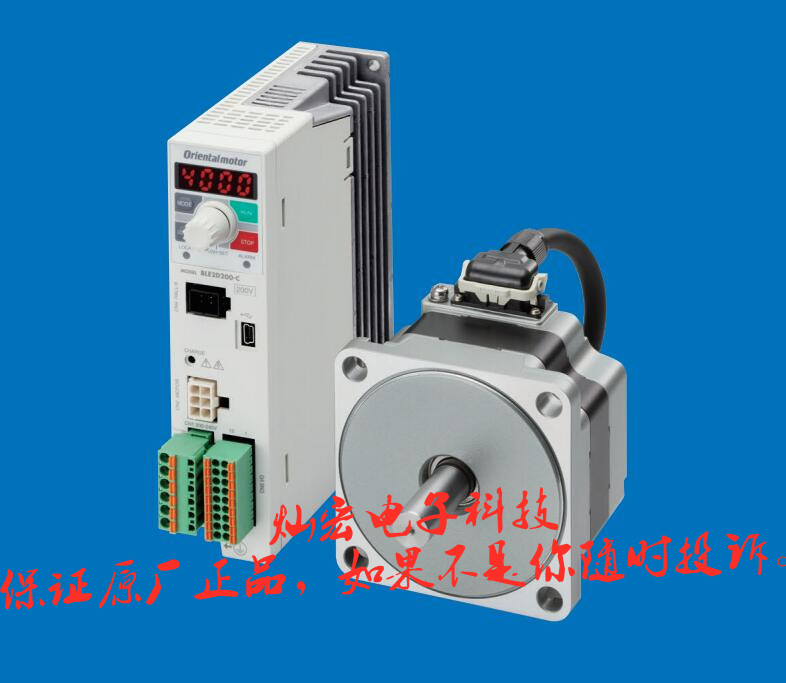 东方马达电动机/减速机SMK216A-GNBG+2GN7.5KF