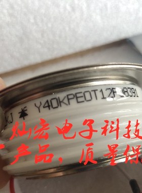 SG2500GXH26 SG3000EX21 SG3000EX22东芝GTO可控硅/晶闸管