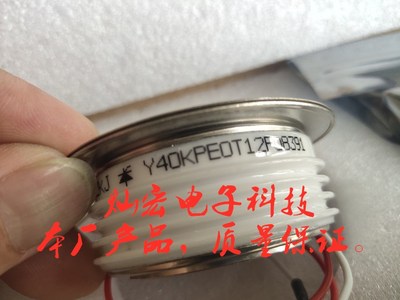 厂家KP普通晶闸管ZP4000A1600V ZP4000A1800V KPA2000-8 可控硅