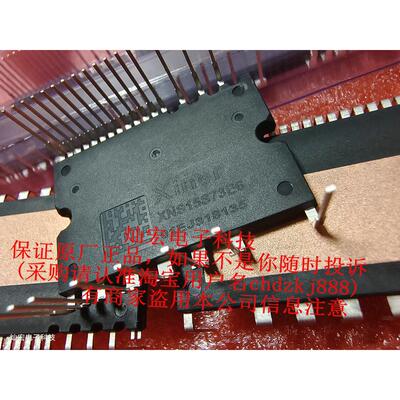 IGBT单管XNS40N180TR SP25N135T XNS08S72F6