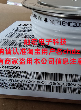 全新 可控硅/晶闸管N1010NC300-380 N360CH30-38