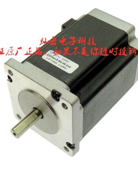 TRINAMIC QSH6018-86-28-310 步进电机 库存编号2902265