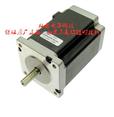 TRINAMIC QSH6018-86-28-310 步进电机 库存编号2902265