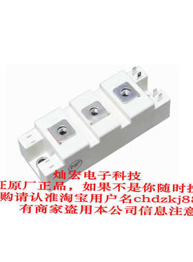 PIM模块MPFP15R12WMF MPVM07N60TD MPFP50R12DBF MPFP50R12FBF