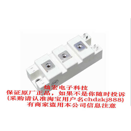 PIM模块MPFP15R12WMF MPVM07N60TD MPFP50R12DBF MPFP50R12FBF