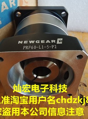 BitPaSS行星齿轮减速机减速器HTF60-020-MSMD042