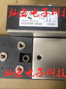 全新VWO140-08IO1 MCD200-16IO1 VVZB170-16IOXT拍联系库存报价