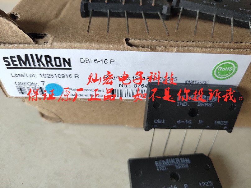 全新原装  二极管整流桥DBI 6-04 P DBI 6-08 P DBI 6-12 P