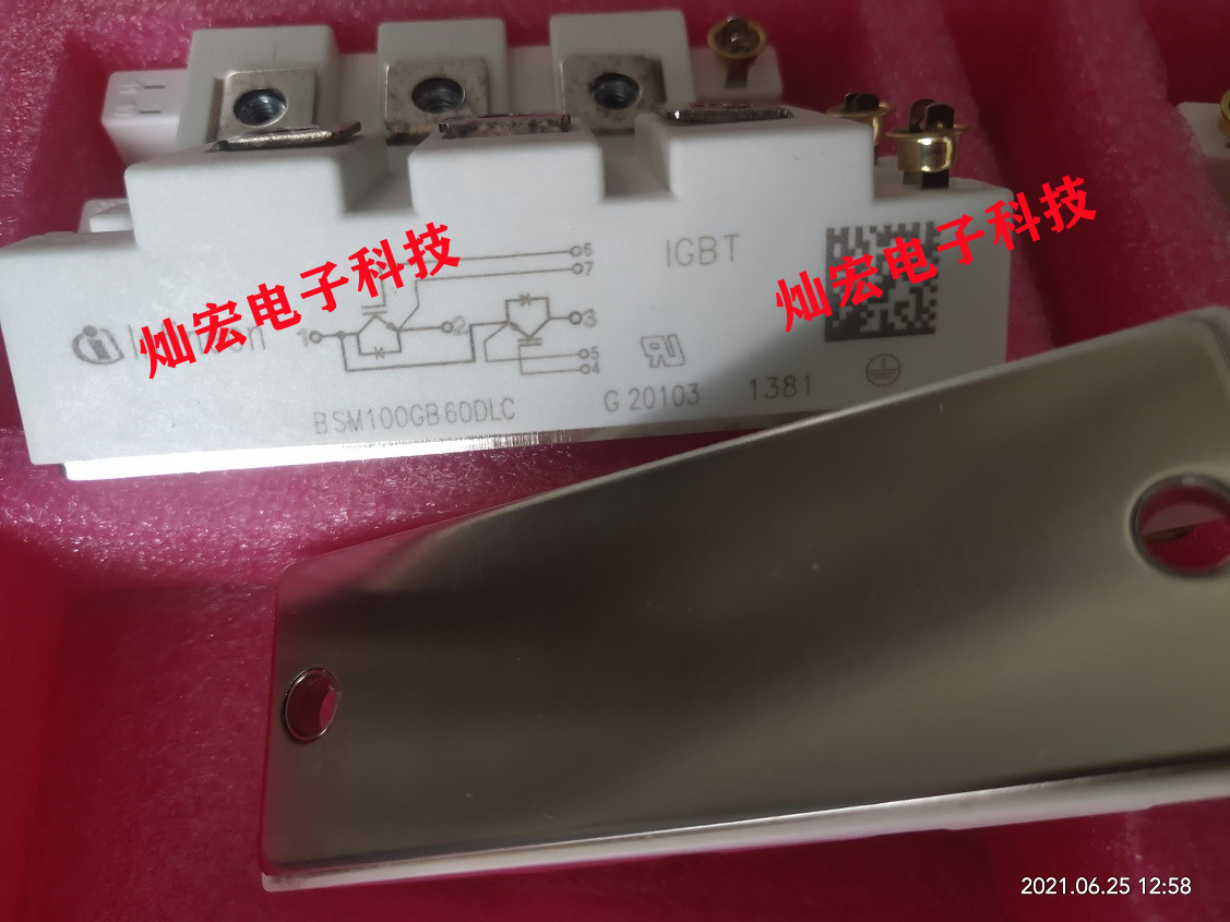 全新原装功率模块BSM100GB60DLC BSM150GB60DLC拍联系库存价格