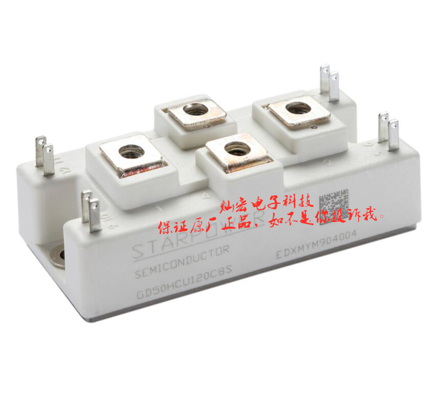 STARPOWER斯达IGBT模块GD600HFX170C6S RD300HF160C1S