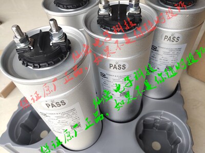 PASS电力电容器TMPDSY 480-20-1 A4800B0203KJD4HGD1P 价格含税