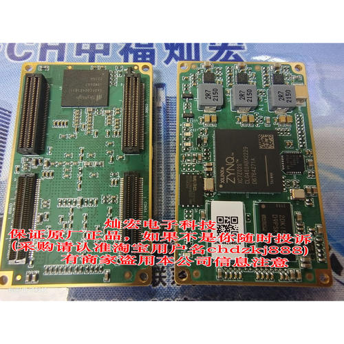 TL3568-EVM-A1.2-128GE16GD-I-A1.2开发板（本来就含核心板）