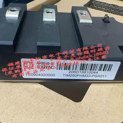 正品模块中车IGBT模块