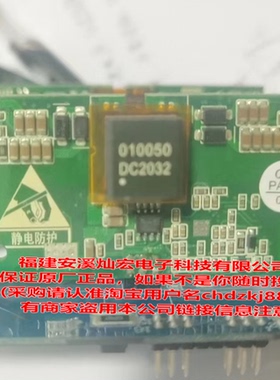 Firstack飞仕得IGBT驱动板D-CORE Dr1VerCore_v1.2  c-core v2.0