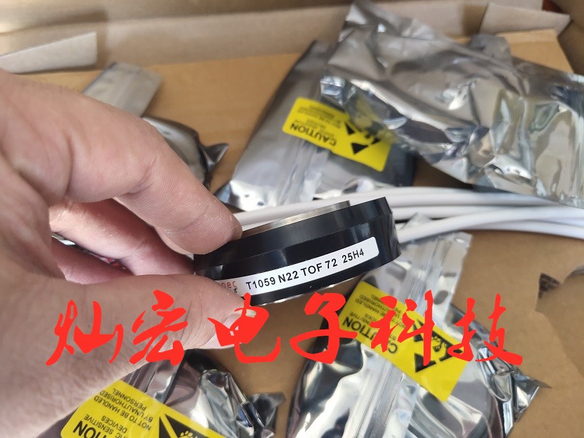 原装 T1219N22TOF T1219N24TOF T1219N26TOF EUPEC可控硅晶闸管