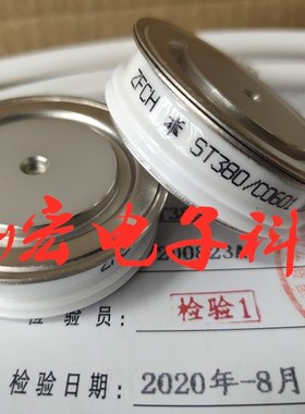 ST380CH06C0 ST380C06C0 ST300C04L0可控硅 晶闸管 购物咨询