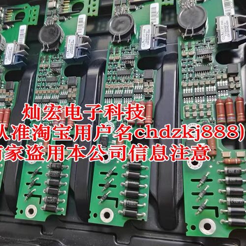 GBT模块驱动板GBT驱动板PI