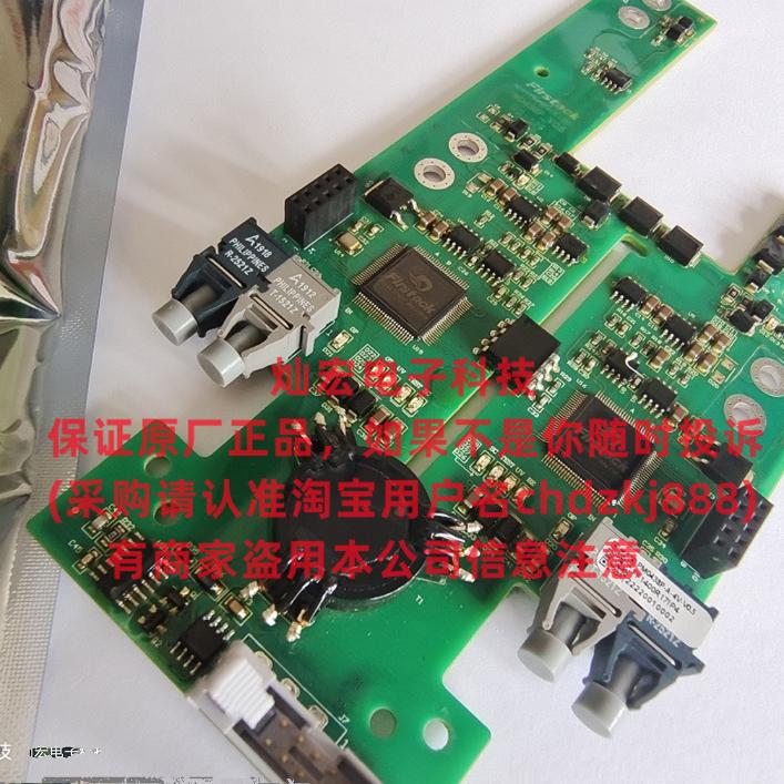 IGBT驱动板PM124-PCS-V1.1-FF1400R12IP4  全新原装