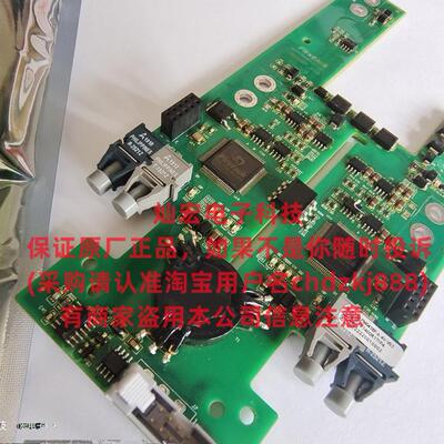 IGBT驱动板PM124-PCS-V1.1-FF1400R12IP4  全新原装