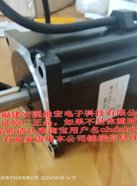 HANQiAO伺服电机110ST-G06030LB 1.8KW 减速电机1比10 全新原装