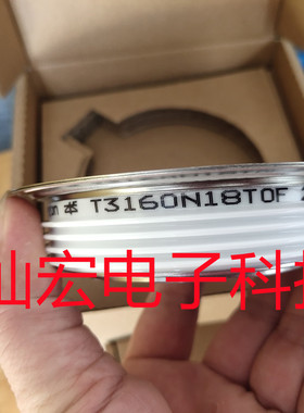 全新 可控硅/晶闸管R3968FD28T RX075FD28K RX075FD28L