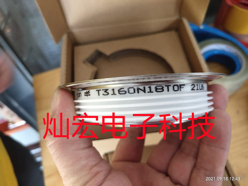 全新 可控硅/晶闸管R3968FD28T RX075FD28K RX075FD28L