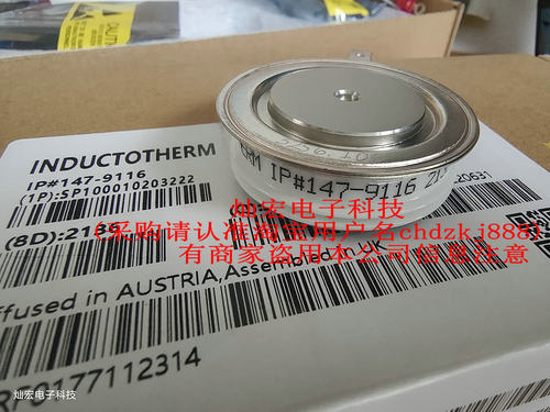 可控硅晶闸管INDUCTOTHERM