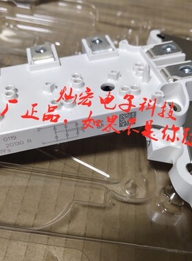 全新原装IGBT功率模块SEMIX303GB12E4S 1200V 300A电源模块
