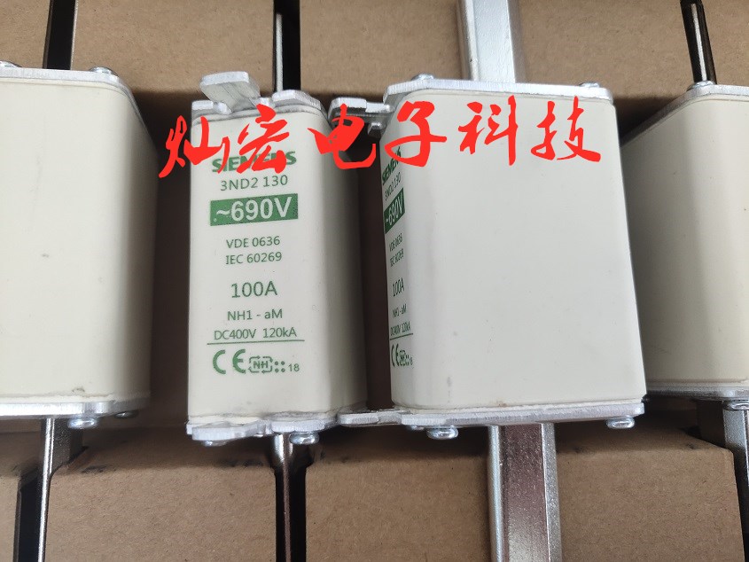高压/低压熔断器西门子