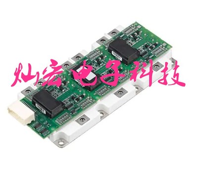 全新原装2SP0320T2A0-FF600R12IP4 IGBT模块驱动板 拍咨询价格