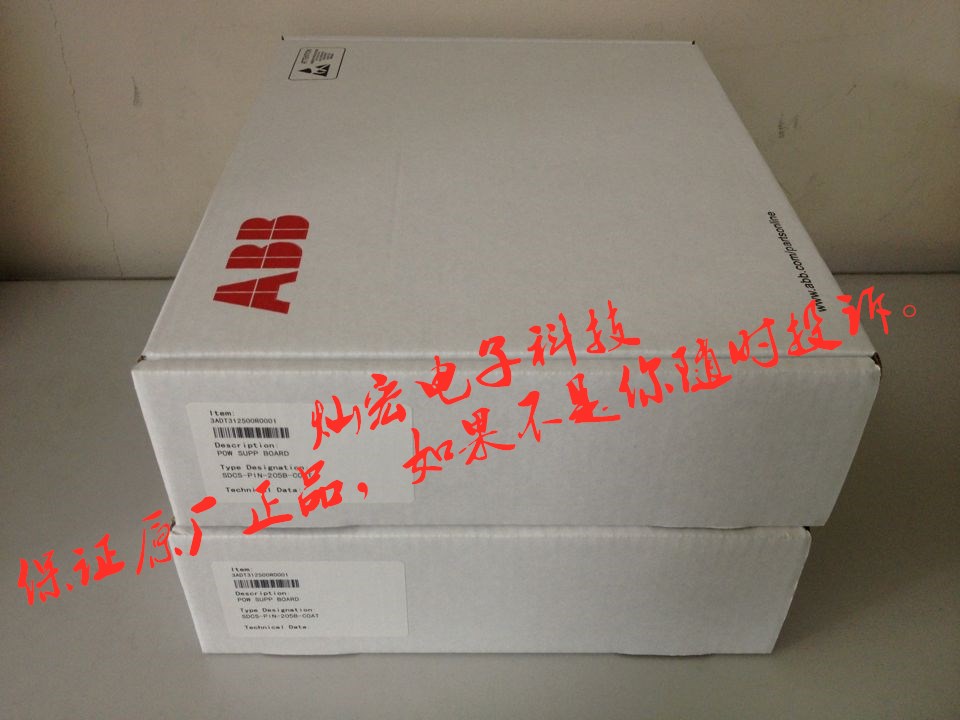 ABB调速器电源板SDCS-CON-4 T3139001001W821G0S33 原装 拍联系