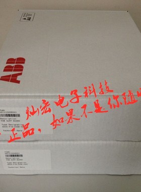 ABB变频器主板NPOW-43 ABB控制板  电路板 临时报价