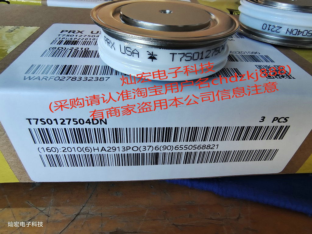 意大利POSEICO可控硅 晶闸管AT847LTS24X AT847LT25 AT807S24