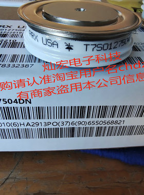 意大利POSEICO可控硅 晶闸管AT847LTS24X AT847LT25 AT807S24