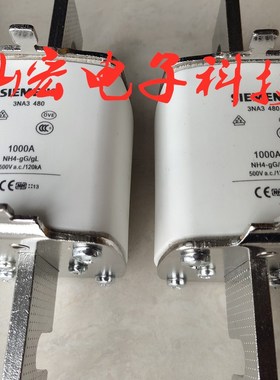 电路保护熔断器busmann的British BS88 225FM 660VAC BS 88:4