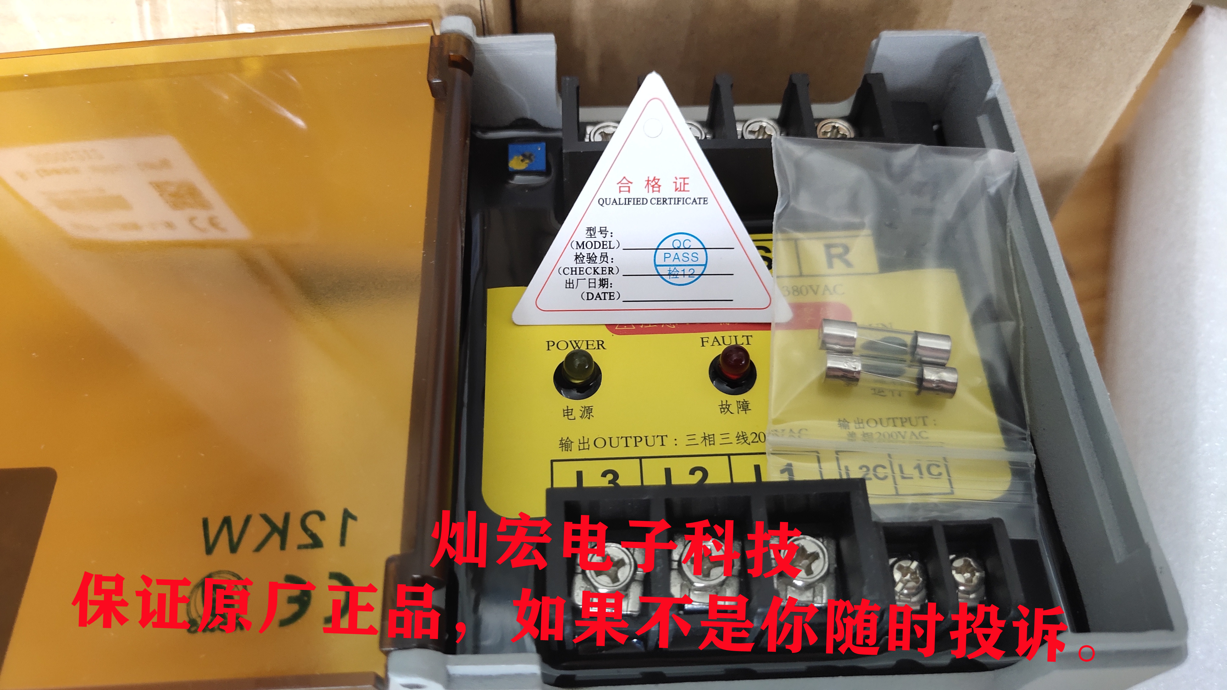 伺服变压器电子变压器Bitpass