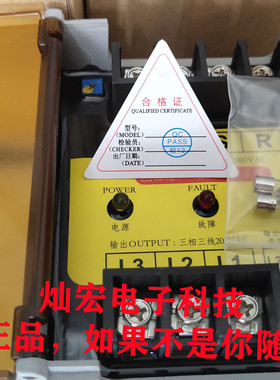 Bitpass伺服电子变压器HTP-15KW-1/B 原装原厂正品 临时报价