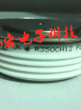 可控硅/晶闸管WESTCODE UK R350CH12F LO R350CH12F L0二极管模块