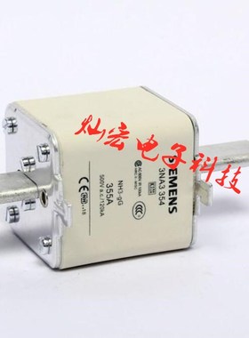 正品 熔断器3NA3820 3NA3822 3NA3824 快速熔断器 拍联系库存