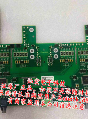 原装飞仕得IGBT驱动板PM116-Ver1.2-FF1000R17IE4 专用驱动板