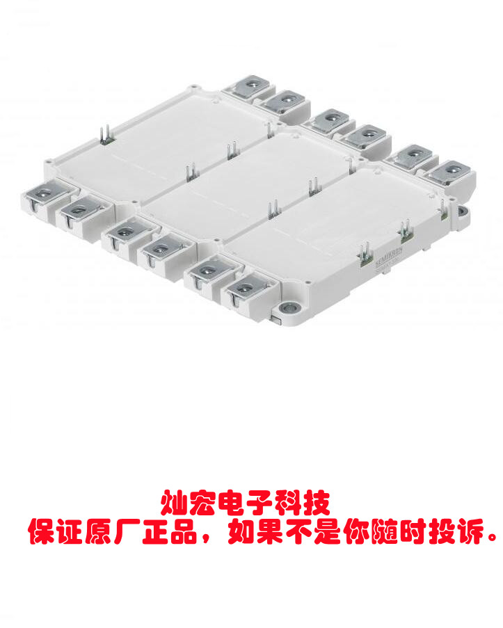 IGBT模块SEMiX453GD17E4c 450A 1700V 全新原装进口 不是随时投诉