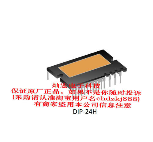 MOSFET二极管MPSU60M900B MPSD60M900B MPSA60M900B