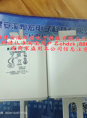 全新原装  熔断器125NHG01B-400 125NHG01BI 125NHG01BI-400