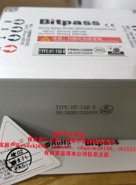 原装伺服电子变压器TYPE:HT-150-B Bitpass电子变压器