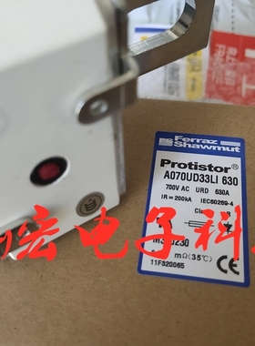 熔断器6,9URD3PV1000-W320593-NH3UD69V1000PV