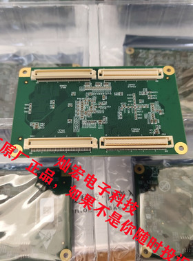 原厂正品 Tronlong核心板SOM-TL5728F-1500/100T-16/8GD-I-A2