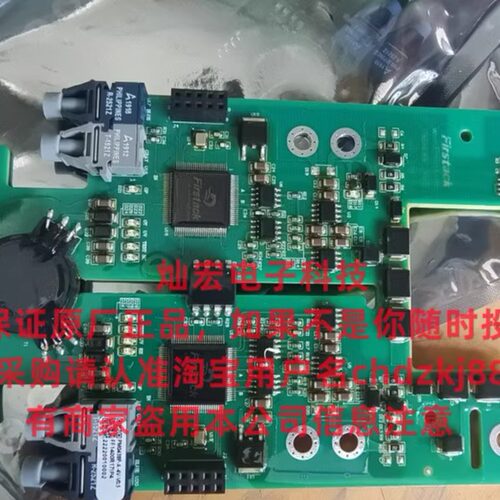 IGBT驱动板PM124-NPC-V4.0-FF1800R12IE5  全新原装
