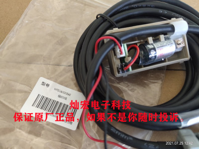 伺服驱动器用于DV0P4430电池盒带电池DVOP4430