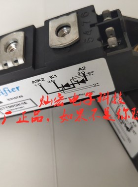 Sirectifier三相整流模块S3PDB130N12 S3PDB130N14 S3PDB130N16